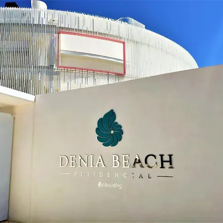 Appartamento Anacasa Ap8209